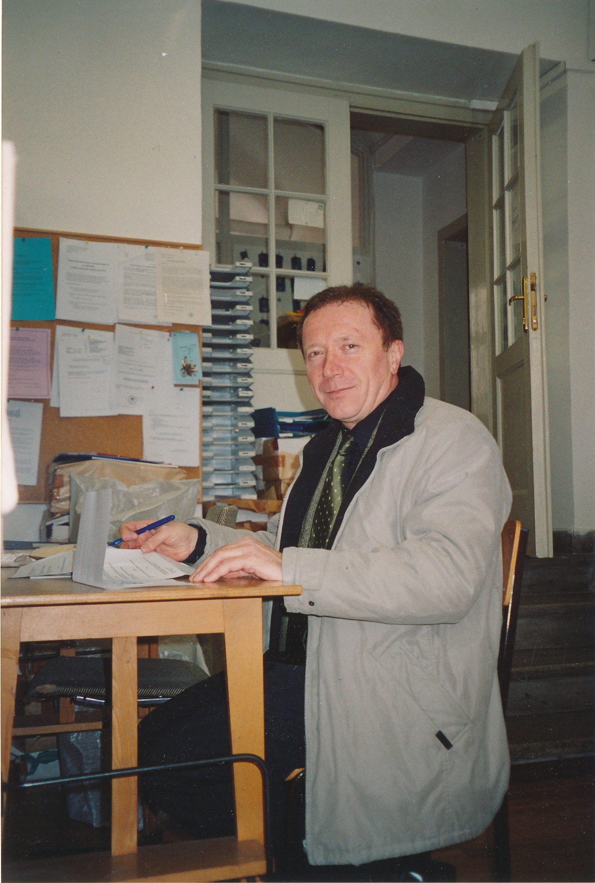 eika image